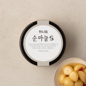 하나원 순마늘S 180g