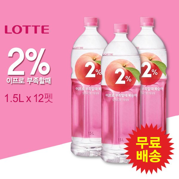 상품이미지1