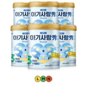 아기사랑수 어드밴스 분유 3단계 750g 6캔 6개월이후 첫돌까지