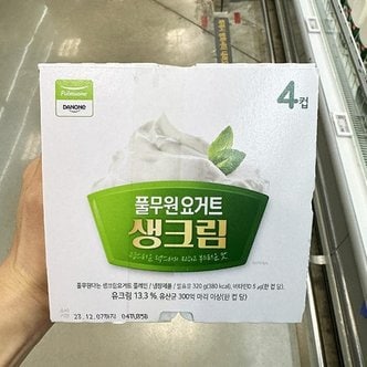  풀무원 다논 요거트 생크림 80g x 4개입 x 2개 코스트코