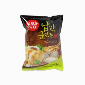 납작군만두 50g 20개 1kg 냉동 푸디스트
