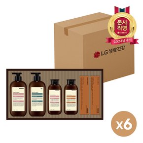 24년 추석선물세트 LG생활건강 생활의 감동 모던 라이프 x 6개(1box)