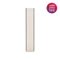 LG [공식인증점] LG 휘센 오브제컬렉션 스탠드형 타워II에어컨 FQ17ET1BC1 [일반배관][알루미늄배관][전국무료/기본설치비/실외기포함]