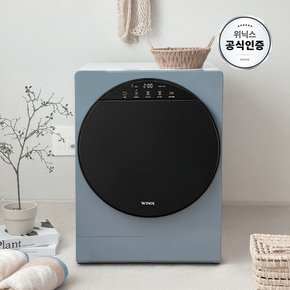 [본사인증점] 위닉스 인버터 컴팩트건조기 HS4E400-OBK 애쉬블루