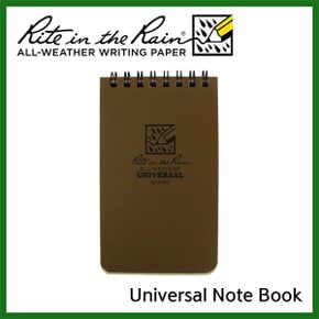 라이트인더레인 라잇인더레인 방수노트 방수수첩 Universal Note Book - No.935T