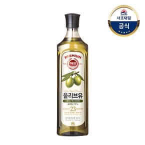 [사조대림] 해표 올리브유 900ml x1병