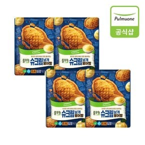 날개붕어빵 슈크림 (300g)X4개