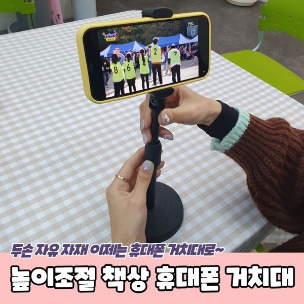 확대된 대표 상품 이미지 1
