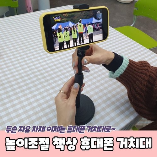 상품 이미지 1