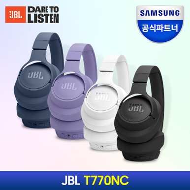 삼성공식파트너 JBL T770NC 액티브 노이즈캔슬링 무선 블루투스 헤드셋