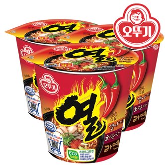  [오뚜기] 열라면 62g X15개