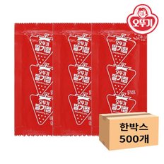 일회용딸기쨈 12g x 500개 1박스