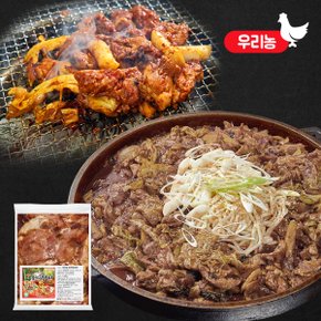 [식탁이야기]   간장 닭갈비 1kg