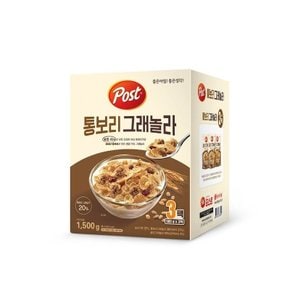 Post통보리그래놀라 500g x 3 영양 가득 후레이크