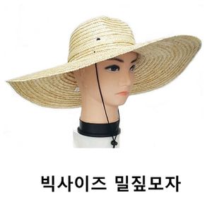 오너클랜 빅사이즈 밀짚모자