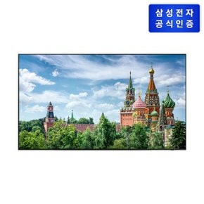 삼성 OLED TV KQ83SD90-W1 209cm_풀모션슬림벽걸이형