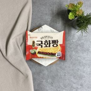 롯데 국화빵찰떡 20개[33162945]