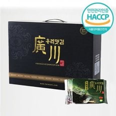 [웰굿]HACCP 광천 파래도시락김 선물세트(4gX30봉)