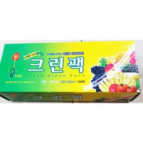 업소용 식당 주방 식자재 크린팩 중 25x35 100매