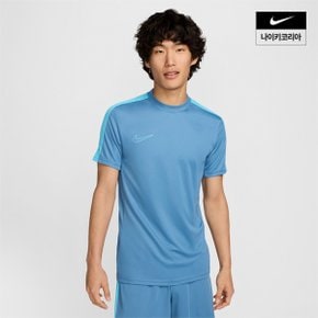 맨즈 나이키 드라이 핏 아카데미 반팔 축구 탑 NIKE DV9751-429