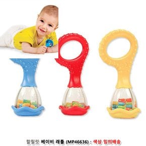뉴리웹 국민딸랑이 유아딸랑이 아기손장난감 바스락장난감 키즈악기