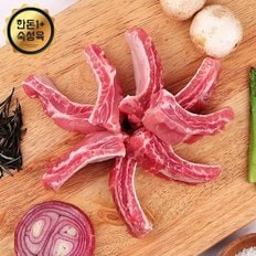  [냉장][한돈1+]국내산 숙성 돼지고기 등갈비 600g