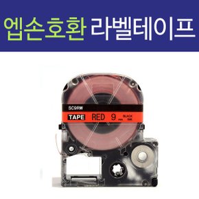 호환 엡손 라벨테이프(12mm) SC12R 빨강/검정