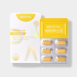 메디셜 멀티비타민 비타부스트 1,200mg x 90정 (3개월)