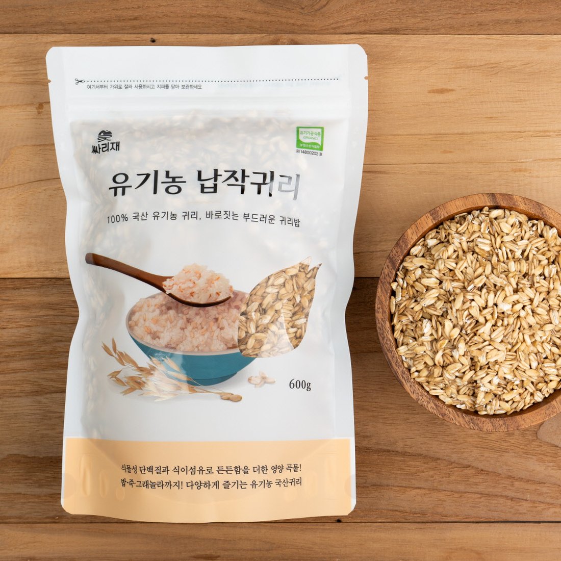 싸리재 국산 통통한 오트밀 [납작 귀리 600g] 부드러운 귀리밥 짓기 그래놀라 재료, 믿고 사는 즐거움 SSG.COM