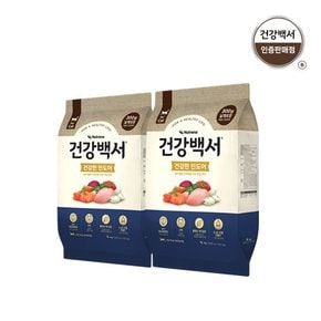 건강백서 캣 인도어 6kg 2개