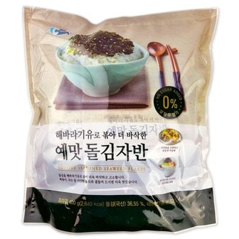  코스트코 예맛 더 바삭한 돌김자반 400g(100g x 4봉) 반찬 고명