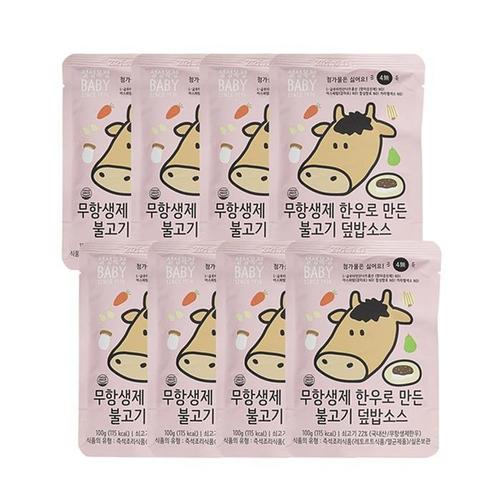 설성목장 한우불고기 덮밥소스 100g x 8개(1)