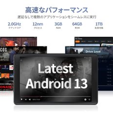 TOPSAND N8 Android 13 HD 64GB +1TB Face ID GPS, FM, 2.4G5G WiFi [2023년 첫 발매] 태블릿