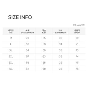 빅사이즈 남자 쿨링 스판 라운드넥 7부 반팔 티셔츠 (LW138)