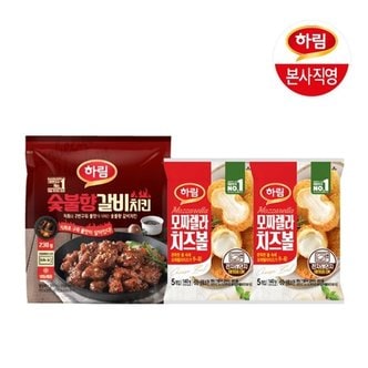 하림 숯불향갈비치킨230g+모짜렐라치즈볼140g 2개