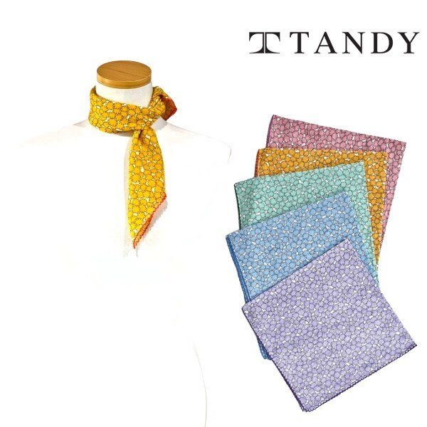 TANDY 구름송이 손수건 스카프