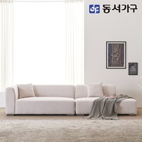 소프 달링 4인 소파+스툴 DGM030