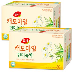 캐모마일 현미녹차 80T+80T