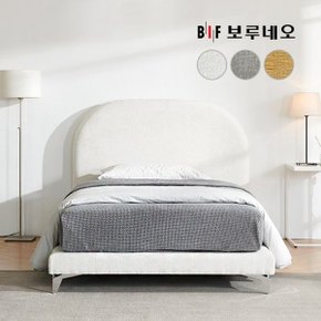 디에르 앙리 호텔 슈퍼싱글침대+타임매트