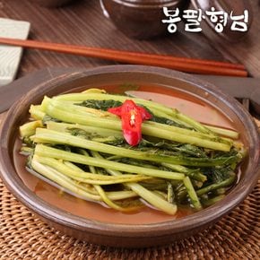 국산 파김치 2kg 실파 쪽파 전라도김치