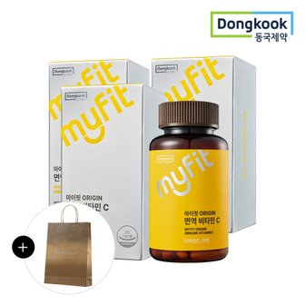 동국제약 [동국제약/쇼핑백증정] 마이핏 오리진 ORIGIN 면역 비타민C (60정) 3박스