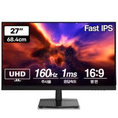 Vuti27F16PU UHD Fast IPS 리얼 160 게이밍 모니터