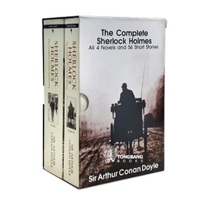 (영어원서) The Complete Sherlock Holmes/ All 4 Novels and 56 Short Stories (Paperback, Boxed Set) (CD미포함)