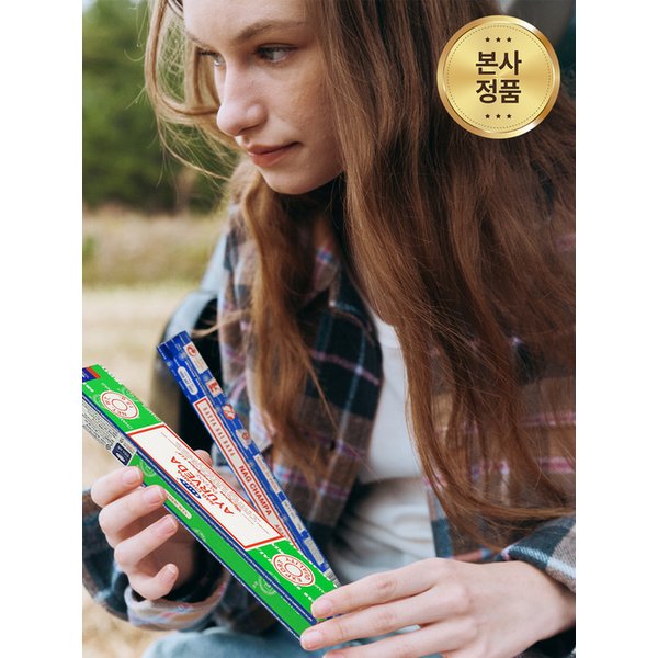 아유르베다 인센스 스틱 15g + 인센스 스틱 10g (랜덤 발송)