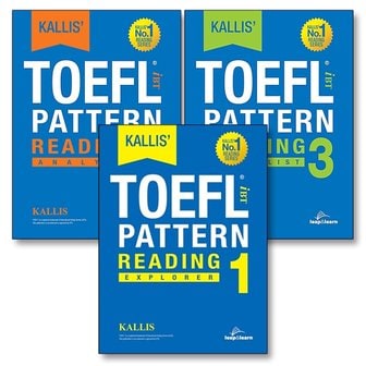 제이북스 칼리스 토플 패턴 리딩 세트 (전3권) : KALLIS TOEFL PATTERN READING 1 2 3