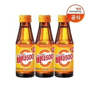 비타500 100ml 30병 비타민 음료