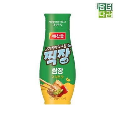 제이큐 해찬들 찍장 쌈장 300g 3개