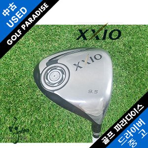  젝시오 XXIO MP900 9.5도 S 남성용 중고 드라이버