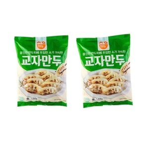 교자만두 1350g+1350g (200개) 튀김만두/ 군만두 / 찐만두