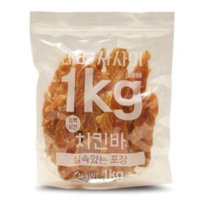 D17 테비 사사미 1kg 치킨바 애견간식 (WB5EA46)